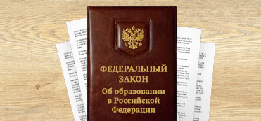 Школа с крымскотатарским языком обучения. Смотреть фото Школа с крымскотатарским языком обучения. Смотреть картинку Школа с крымскотатарским языком обучения. Картинка про Школа с крымскотатарским языком обучения. Фото Школа с крымскотатарским языком обучения
