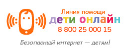 Школа с крымскотатарским языком обучения. Смотреть фото Школа с крымскотатарским языком обучения. Смотреть картинку Школа с крымскотатарским языком обучения. Картинка про Школа с крымскотатарским языком обучения. Фото Школа с крымскотатарским языком обучения