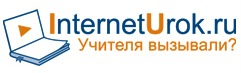 Школа с крымскотатарским языком обучения. Смотреть фото Школа с крымскотатарским языком обучения. Смотреть картинку Школа с крымскотатарским языком обучения. Картинка про Школа с крымскотатарским языком обучения. Фото Школа с крымскотатарским языком обучения