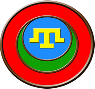 Логотип школы №3 с крымскотатарским языком обучения г. Судак.